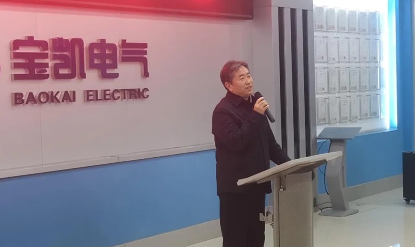 开工第一课 | 2026，让我们以龙马精神，共创辉煌！